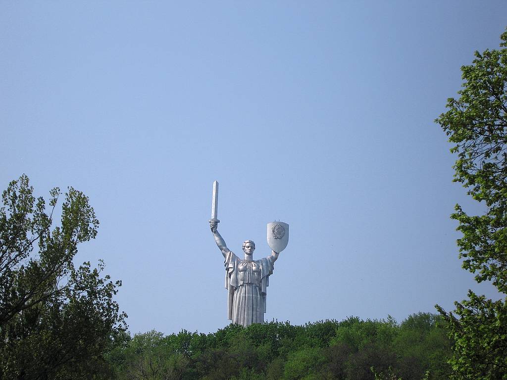 Kiev